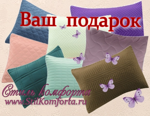 Постельное белье сатин 3D 089