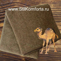 Одеяло шерстяное альпака ОА/003