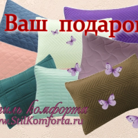 Постельное белье сатин Дикие кошки 3D 076